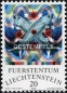 Liechtenstein, 658-61 oo