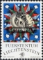 Liechtenstein, 658-61 oo