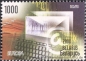 Belarus, 705-06 **
