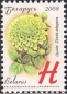 Belarus, 712-19 w **