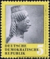 DDR, 742-45 **