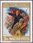 Ungarn, 2365-67 A **