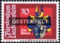 Liechtenstein, 743-46 oo