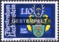Liechtenstein, 743-46 oo