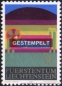 Liechtenstein, 761-63 oo