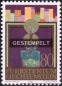 Liechtenstein, 761-63 oo