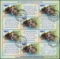 Russland, 1812-15 KB oo