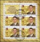 Russland, 1818-22 KB oo