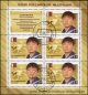 Russland, 1818-22 KB oo