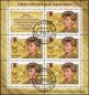 Russland, 1818-22 KB oo