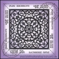 Russland, 1880-83 KB oo