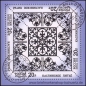 Russland, 1880-83 KB oo