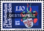 Liechtenstein, 766-69 oo