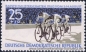 DDR, 779-80 **