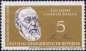 DDR, 795-99 **