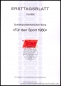 Bund, 11-11 a/1980 ETB