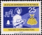 DDR, 800-03 **
