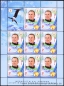 Belarus, 815-17 KB **