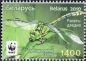 Belarus, 824-27 **