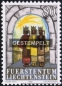 Liechtenstein, 861-63 oo