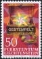 Liechtenstein, 884-86 oo