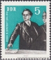 DDR, 893-94 **