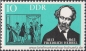 DDR, 952-55 **