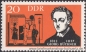 DDR, 952-55 **
