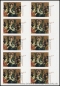 Bund, FB 70 **