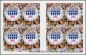 Russland, MH 10 **