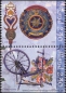land, MH 7 ZD-Set **