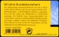 Bund, MH 72 **