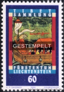 Liechtenstein, 1061-63 oo