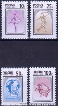Russland, 885-88 **