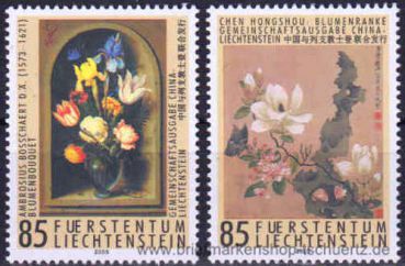 Liechtenstein, 1375-76 **