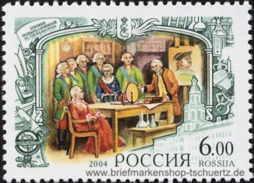 Russland, 1167-70 **