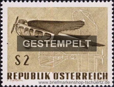 �sterreich, 1262-64 oo