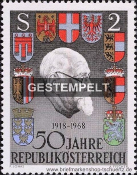 �sterreich, 1273-75 oo
