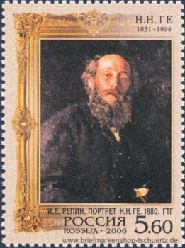 Russland, 1307-08 **