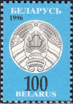 Belarus, 136-47 **