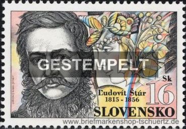 Slowakei, 225 oo