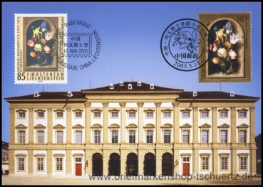 Liechtenstein, MK 242