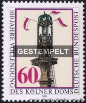 Bund, 1064 oo