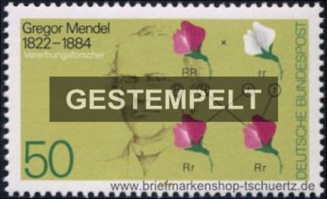 Bund, 1199 oo