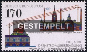 Bund, 1557 oo