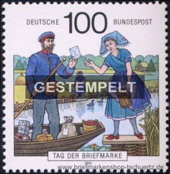 Bund, 1570 oo