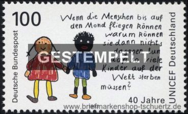 Bund, 1682 oo