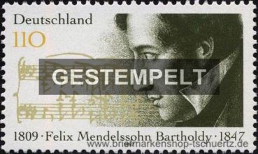 Bund, 1953 oo