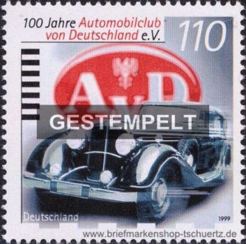 Bund, 2043 oo