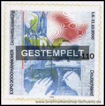 Bund, 2112 oo